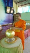 IMG_0591 - mint แชแนว.jpeg